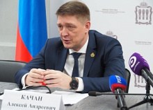 В Пензенской области будут внедрены меры для повышения рождаемости В Пензенской области будут внедрены меры для повышения рождаемости
