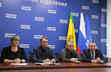 Пензенская область названа в числе лучших в реализации программы капремонта и строительства школ Пензенская область названа в числе лучших в реализации программы капремонта и строительства школ