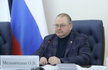 Олег Мельниченко поблагодарил жителей Пензенской области за участие в выборах Президента России Олег Мельниченко поблагодарил жителей Пензенской области за участие в выборах Президента России