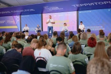 Главы муниципальных образований проводят мастер-классы для молодежи Главы муниципальных образований проводят мастер-классы для молодежи