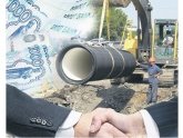 В России готовятся поправки в законодательство о концессиях в сфере ЖКХ В России готовятся поправки в законодательство о концессиях в сфере ЖКХ