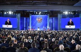 Глава государства нацелил на обеспечение доступного и современного образования для всех российских детей, - губернатор 