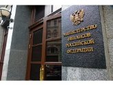 Минфин России подготовил рекомендации по планированию бюджетных расходов на инициативные проекты 