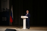 Губернатор начал оглашение четвертого инвестиционного послания Губернатор начал оглашение четвертого инвестиционного послания