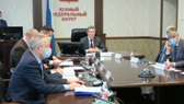 Эксперты ВАРМСУ выступили на заседании совета по местному самоуправлению при полпредстве ЮФО Эксперты ВАРМСУ выступили на заседании совета по местному самоуправлению при полпредстве ЮФО