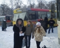 В Нижнеломовском районе организована отправка детей в санаторий «Нива» В Нижнеломовском районе организована отправка детей в санаторий «Нива»