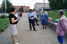 Торговлю необходимо осуществлять в установленных местах Торговлю необходимо осуществлять в установленных местах