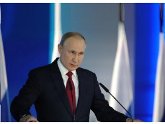Виктор Кидяев: Нужно поддержать предложение президента об устранении запутанности полномочий Виктор Кидяев: Нужно поддержать предложение президента об устранении запутанности полномочий