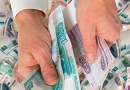 Разработан законопроект о регулировании оплаты труда руководства госучреждений Разработан законопроект о регулировании оплаты труда руководства госучреждений