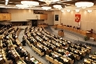 Об особенностях муниципальной службы Об особенностях муниципальной службы