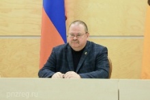Губернатор принял участие в обсуждении антикризисных мер в сфере строительства Губернатор принял участие в обсуждении антикризисных мер в сфере строительства