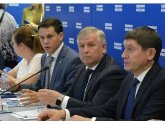 На конкурс «Лучшая практика ТОС» поступило 529 заявок На конкурс «Лучшая практика ТОС» поступило 529 заявок
