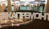 Фонд капремонта МКД Пензенской области занял 2 место в рейтинге информационной открытости Фонд капремонта МКД Пензенской области занял 2 место в рейтинге информационной открытости