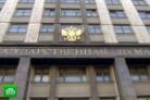СПЛОТИТЬСЯ ПЕРЕД ЛИЦОМ МИРОВОГО ТЕРРОРИЗМА СПЛОТИТЬСЯ ПЕРЕД ЛИЦОМ МИРОВОГО ТЕРРОРИЗМА