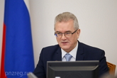 Губернатор распорядился разработать проект «Пензенская область – область равных возможностей» Губернатор распорядился разработать проект «Пензенская область – область равных возможностей»