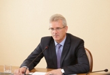 По поручению губернатора готовится бизнес-миссия Пензенской области в Италию По поручению губернатора готовится бизнес-миссия Пензенской области в Италию