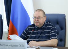 Практика применения региональных мер поддержки бойцов СВО и их семей показывает востребованность, - Олег Мельниченко