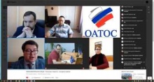 В рамках проекта ОАТОС «Образовательная среда» состоялся вебинар на тему « Сельские старосты – сегодня и завтра»
