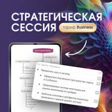 Наровчатский район примет участие в работе федеральной проектной команды по развитию туризма Наровчатский район примет участие в работе федеральной проектной команды по развитию туризма
