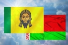 Официальная делегация Республики Беларусь прибудет в Пензенскую область 22 апреля Официальная делегация Республики Беларусь прибудет в Пензенскую область 22 апреля