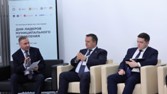 О развитии муниципалитетов говорили на круглом столе в рамках «Дней лидеров муниципального управления»