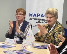 «Муниципальный диалог» продолжается «Муниципальный диалог» продолжается