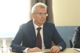 Губернатор прибыл с официальным визитом в Брянскую область Губернатор прибыл с официальным визитом в Брянскую область