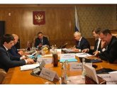 Подведены итоги Всероссийского конкурса «Лучшая муниципальная практика» Подведены итоги Всероссийского конкурса «Лучшая муниципальная практика»