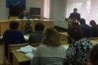 В администрации Белинского района состоялось оперативное совещание В администрации Белинского района состоялось оперативное совещание