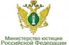Определена стоимость 1 кв. м жилья по РФ на второе полугодие 2014 года Определена стоимость 1 кв. м жилья по РФ на второе полугодие 2014 года