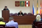 В администрации Никольского района обсудили вопрос обеспечения пожарной безопасности В администрации Никольского района обсудили вопрос обеспечения пожарной безопасности