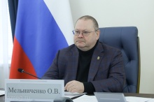 Олег Мельниченко принял участие в заседании попечительского совета Фонда развития территорий Олег Мельниченко принял участие в заседании попечительского совета Фонда развития территорий