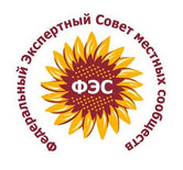 Состоялся вебинар на тему «Современные социальные технологии для развития местных сообществ» Состоялся вебинар на тему «Современные социальные технологии для развития местных сообществ»