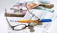 Управление соцзащиты населения администрации Иссинского района информирует: внесены изменения в порядок предоставления материальной помощи неработающим пенсионерам