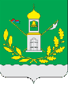 Лунинский район Лунинский район