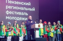 Молодёжь - это всегда главный двигатель идей и технологий,- Олег Мельниченко Молодёжь - это всегда главный двигатель идей и технологий,- Олег Мельниченко