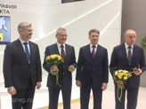 Глава Минтранса РФ вручил награду Ивану Белозерцеву Глава Минтранса РФ вручил награду Ивану Белозерцеву