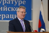 Надеюсь на дальнейшую совместную с прокуратурой работу по защите интересов людей, - Иван Белозерцев Надеюсь на дальнейшую совместную с прокуратурой работу по защите интересов людей, - Иван Белозерцев