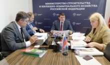 Замминистра Юрий Гордеев обсудил с регионами строительство инфраструктурных объектов Замминистра Юрий Гордеев обсудил с регионами строительство инфраструктурных объектов