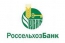 Россельхозбанк улучшил условия ипотечного кредитования Россельхозбанк улучшил условия ипотечного кредитования