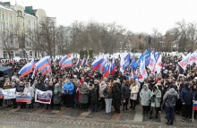 В Пензе состоялся форум-концерт «Единство народа»