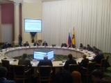 Представители Белинского района приняли участие в расширенном заседании Президиума Совета по экономической и инвестиционной политике