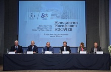 Олег Мельниченко и Константин Косачев провели встречу с коллективами пензенских вузов Олег Мельниченко и Константин Косачев провели встречу с коллективами пензенских вузов