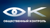 Начало работы дистанционной школы ЖКХ для жилищных консультантов Начало работы дистанционной школы ЖКХ для жилищных консультантов