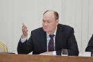От качества образования специалистов зависит развитие региона, - Губернатор Василий Бочкарев От качества образования специалистов зависит развитие региона, - Губернатор Василий Бочкарев