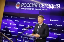 Максим Решетников наградил победителей конкурса «Лучшая муниципальная практика» Максим Решетников наградил победителей конкурса «Лучшая муниципальная практика»