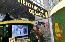 Отряд содействия полиции «Тигр» презентовали на ВДНХ в Москве Отряд содействия полиции «Тигр» презентовали на ВДНХ в Москве