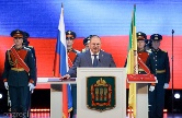 Олег Мельниченко вступил в должность губернатора Пензенской области