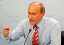 Подписан Указ об Экономическом совете Подписан Указ об Экономическом совете