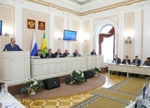 Олег Мельниченко отметил устойчивость региональной экономики Олег Мельниченко отметил устойчивость региональной экономики
